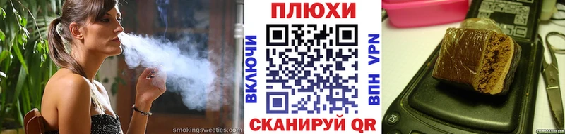 Купить наркотик Верхоянск Каннабис СК Меф МДМА mega сайт COCAIN