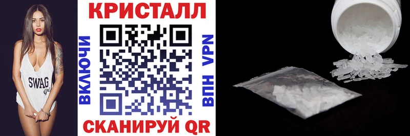 hydra ссылка  Верхоянск  АМФ Розовый 