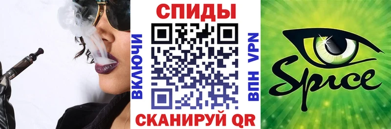 БУТИРАТ оксибутират  Верхоянск 