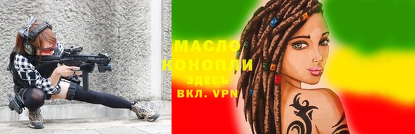 бошки Абаза