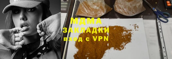 таблы Алексеевка