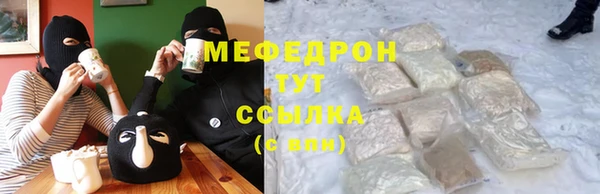 jwh Абинск