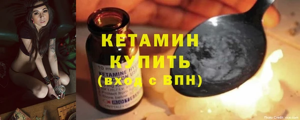 марихуана Иннополис
