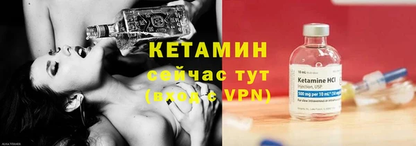 apvp Инсар