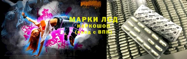 jwh Абинск