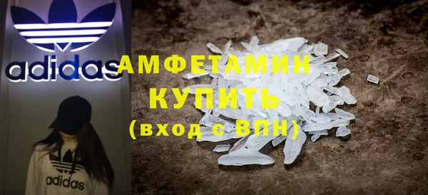 mdpv Горняк