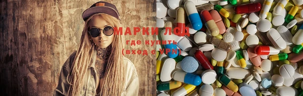 jwh Абинск
