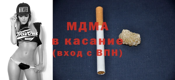 таблы Алексеевка