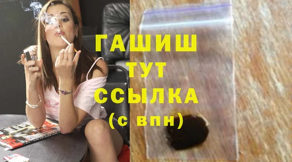 jwh Абинск