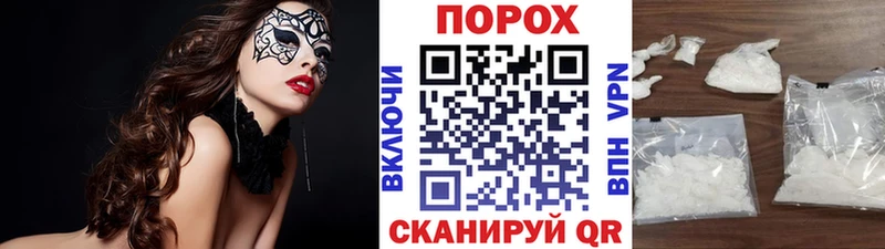 купить цена OMG как зайти Метамфетамин витя Верхоянск