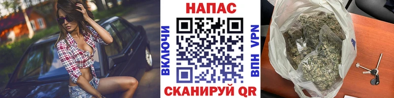купить наркотики цена  kraken зеркало  Каннабис тримм  Верхоянск 